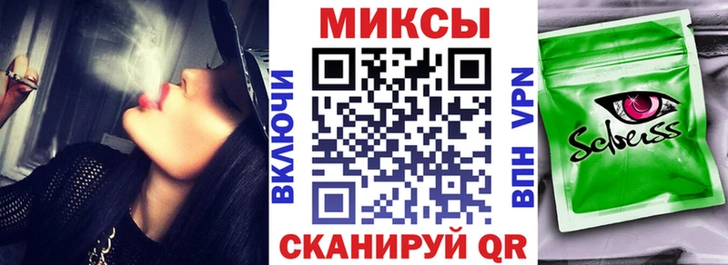 БУТИРАТ BDO 33%  Купить закладки  Карасук 