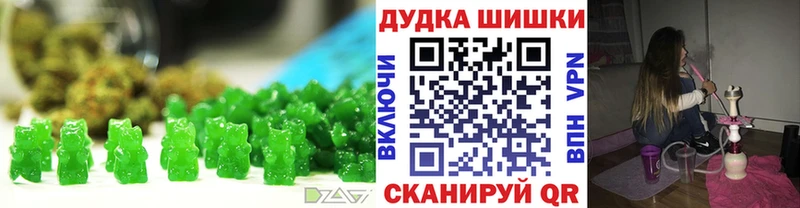 Cannafood конопля  Купить закладки  Карасук 