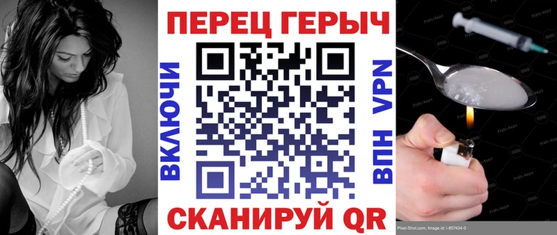 Купить  Карасук  ГЕРОИН VHQ 