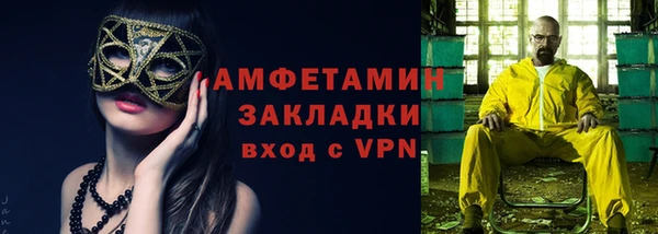 кокаин VHQ Гусиноозёрск