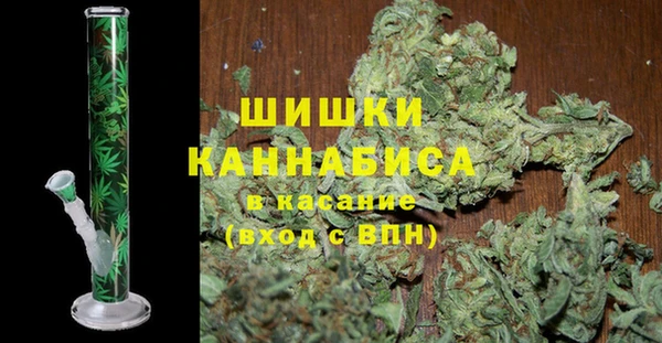 меф VHQ Горно-Алтайск