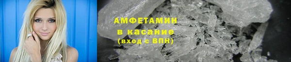 MDMA Горнозаводск