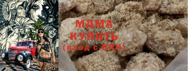 кокаин VHQ Гусиноозёрск