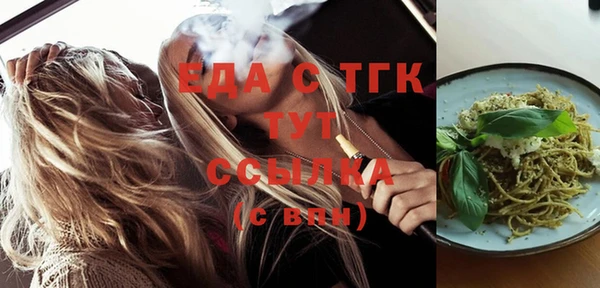 кокаин VHQ Гусиноозёрск