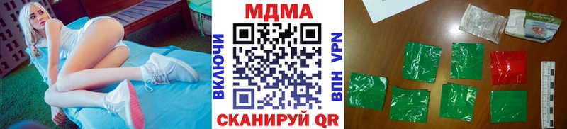 Купить где  Карасук  MDMA VHQ 