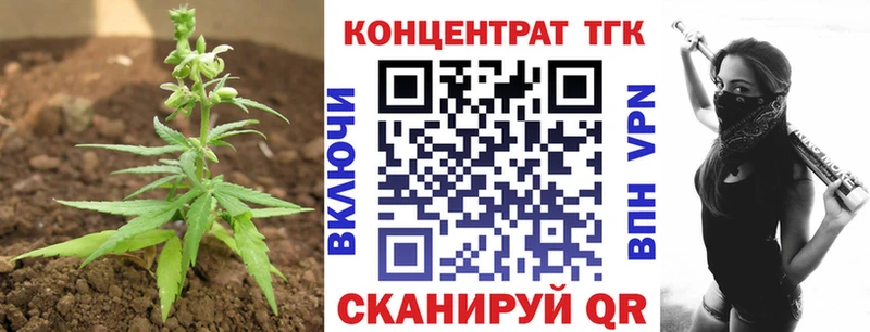 Дистиллят ТГК жижа  Купить где  Карасук 