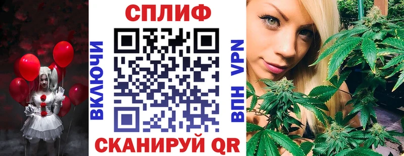 Марихуана Ganja  Купить закладки  Карасук 